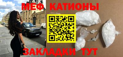 хмурый Будённовск