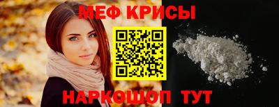 хмурый Будённовск