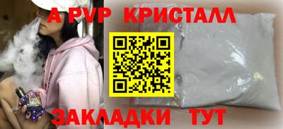 хмурый Будённовск