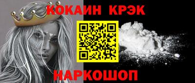 хмурый Будённовск