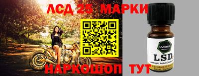 каннабис Бугуруслан
