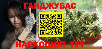 хмурый Будённовск