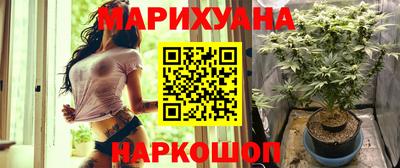 хмурый Будённовск