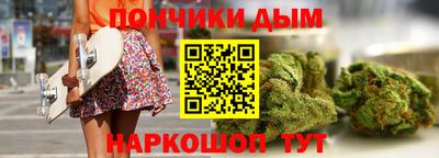 хмурый Будённовск