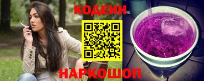 хмурый Будённовск