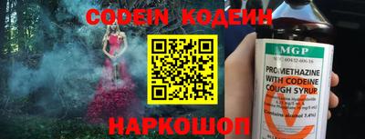 хмурый Будённовск