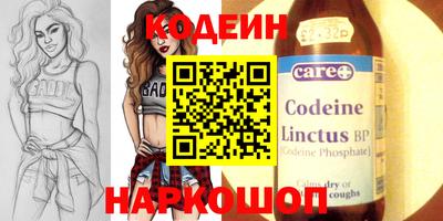 хмурый Будённовск