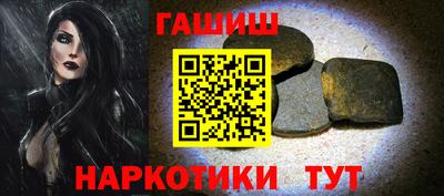 хмурый Будённовск