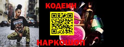 хмурый Будённовск