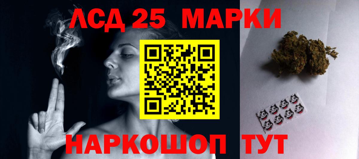 Бошки Шишки  Вход с VPN  Меф МЯУ МЯУ   Киржач  Гашиш 